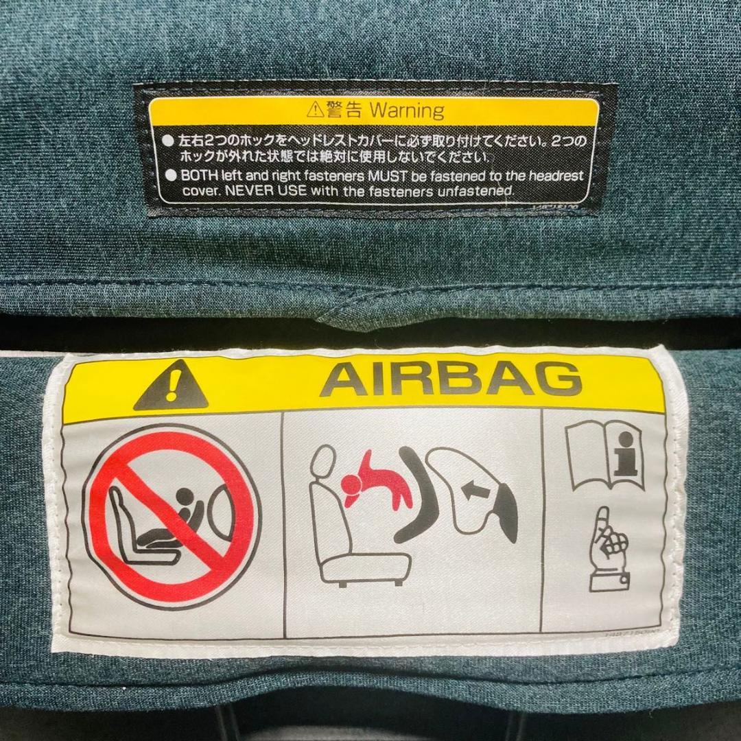 combi クルムーヴ スマート ISOFIX エッグショック チャイルドシート