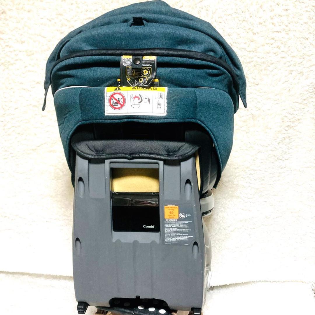 combi クルムーヴ スマート ISOFIX エッグショック チャイルドシート