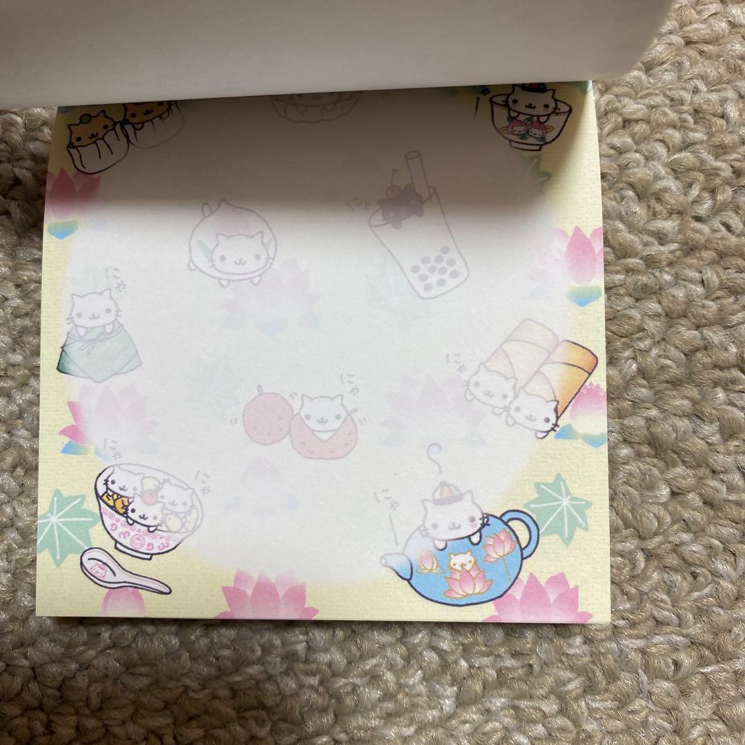 【未使用】サンエックスにゃんにゃんにゃんこ　にゃんこ飯店メモ帳４個セット