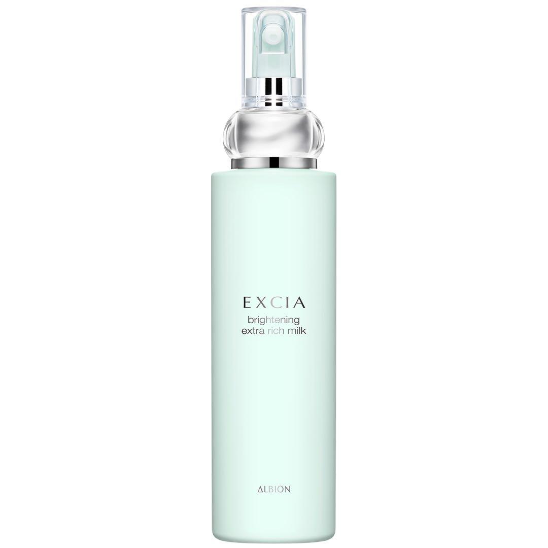 【新品未使用】ALBION EXCIA ブライトニングエクストラリッチミルク