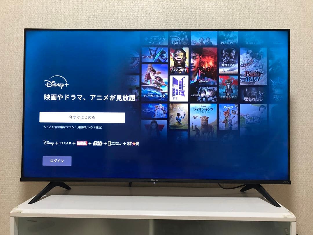ハイセンス 50V型 液晶テレビ 4Kチューナー内蔵 50E6G 2023年製