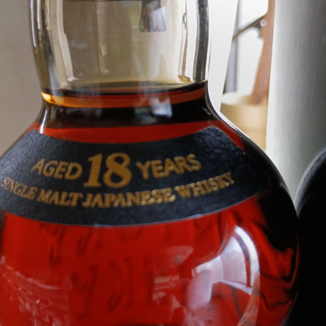 値下げ正規品山崎 18年 シングルモルトウイスキー