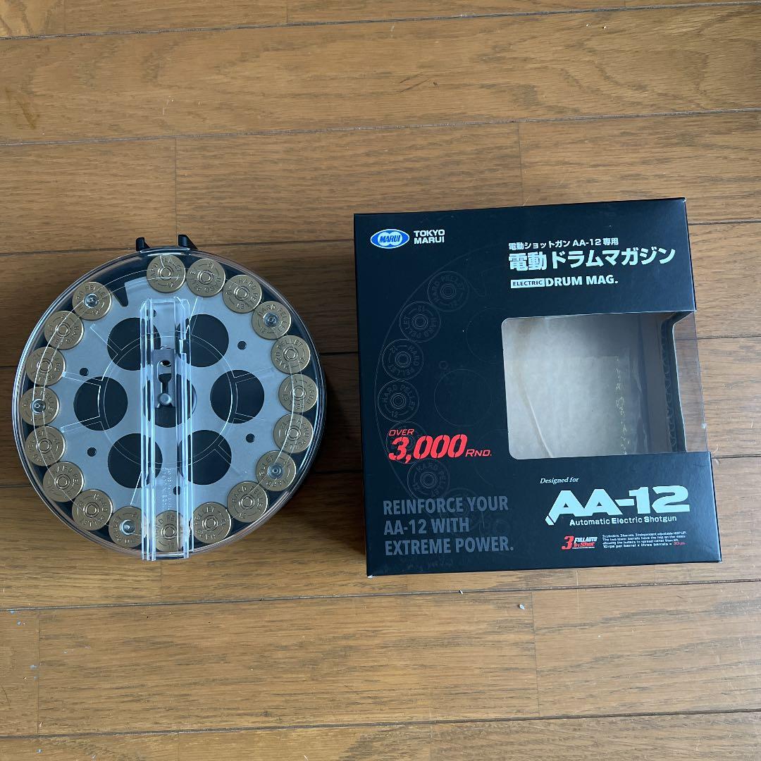 東京マルイ　AA-12　マウントベース　ドラムマガジンセット