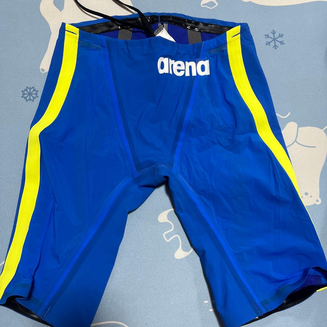 【カカオ豆】arena アルティメットアクアフォースX CP