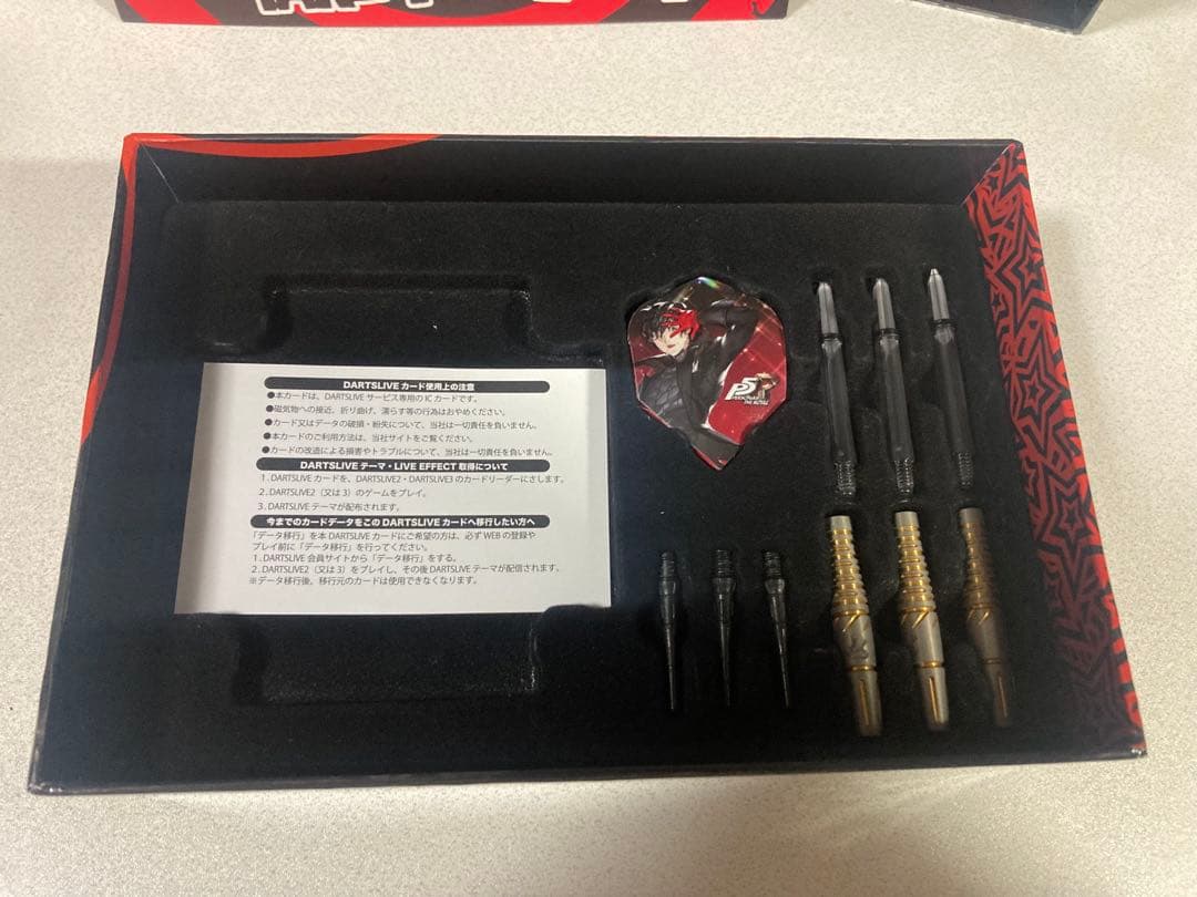 ペルソナ5 ザ・ロイヤル ダーツセット