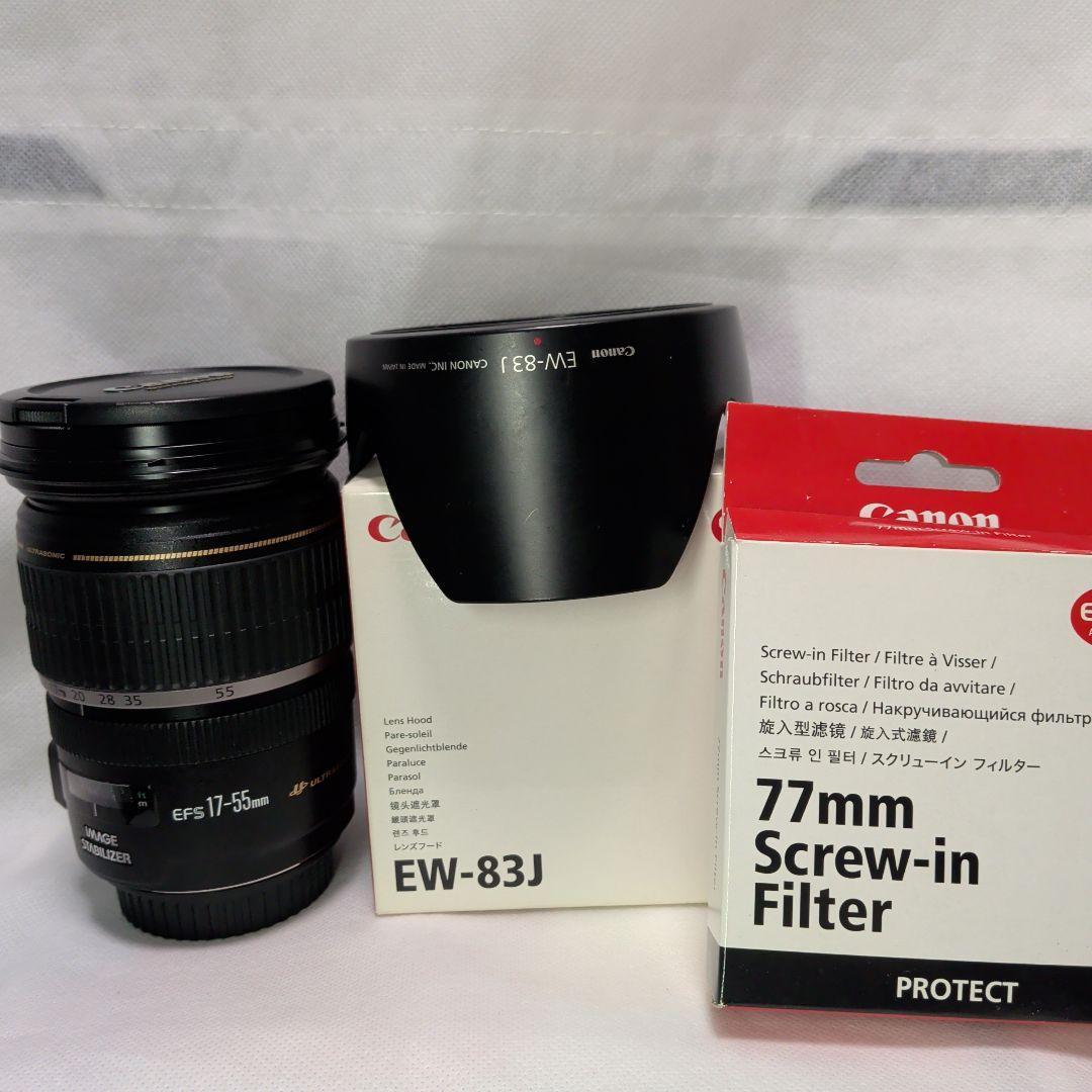 Canon 広角ズームレンズ EF-S17-55mm F2.8 IS USM
