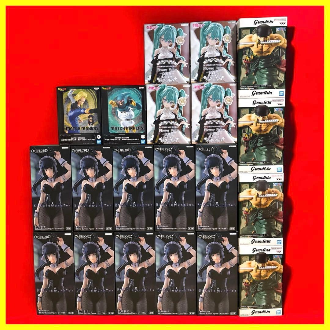 プライズフィギュア20点セット