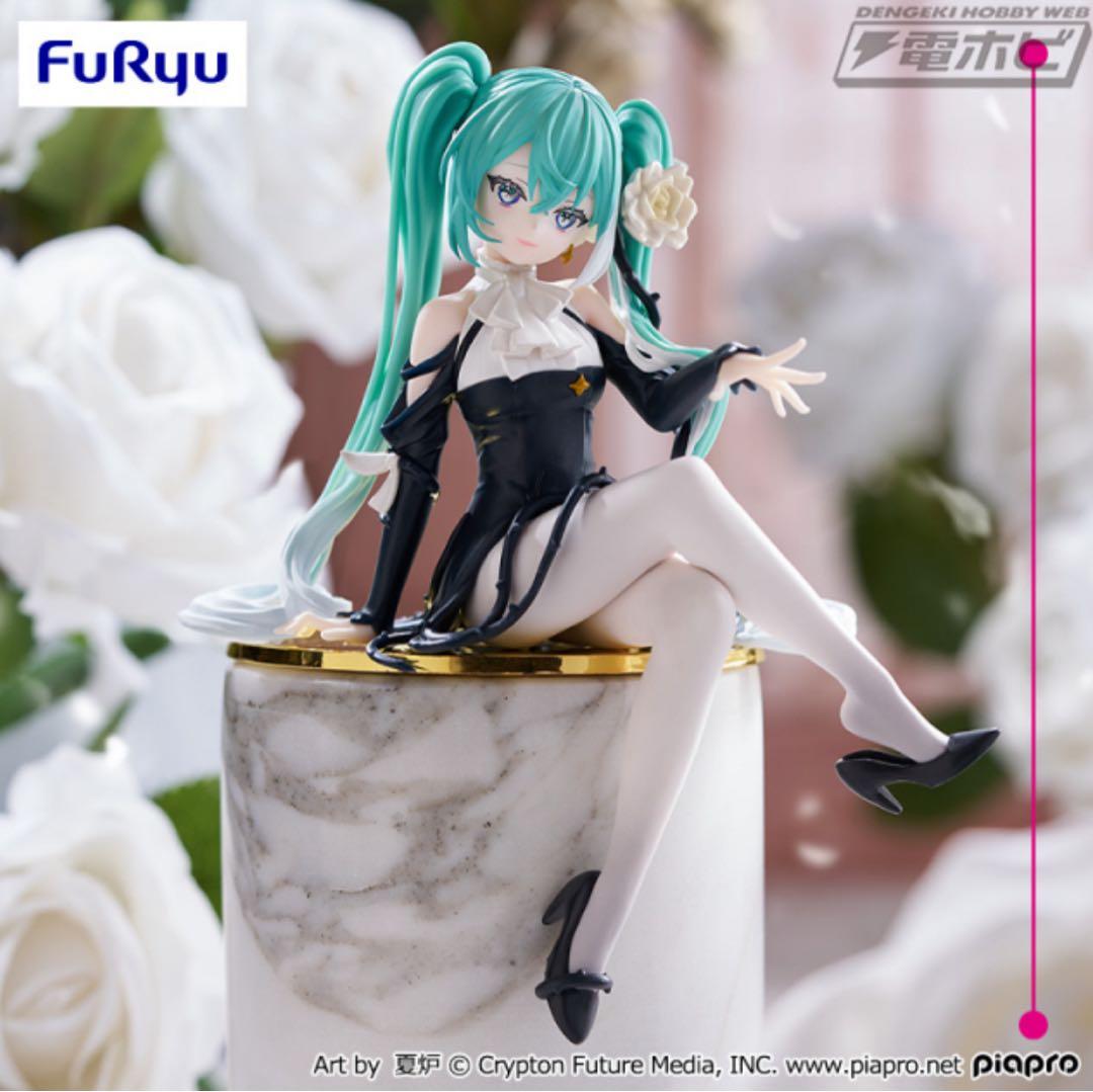 プライズフィギュア20点セット