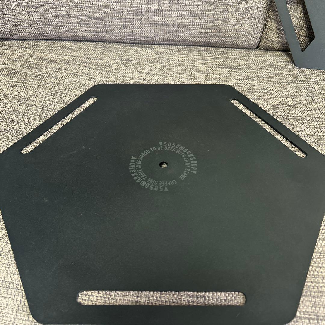 5050WORKSHOP コーヒーサイドテーブル