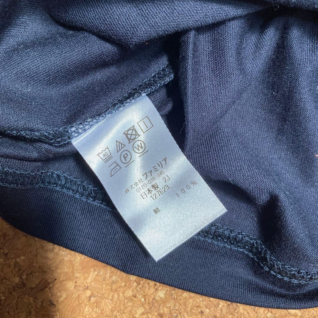 ファミリア　Tシャツ ⑤ハート、ヨット　2枚セット