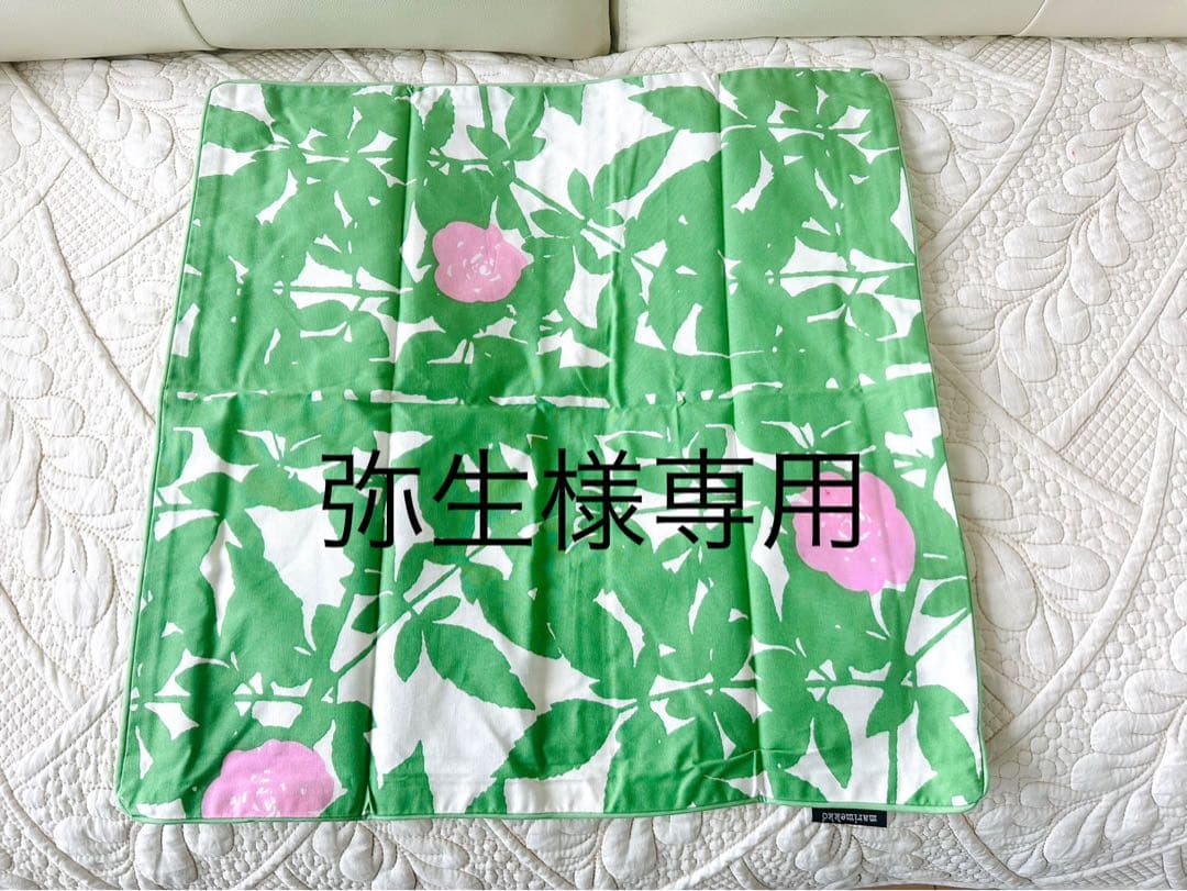 弥生☆①②枚おまとめ☆未使用品マリメッコ☆クッションカバーグリーン