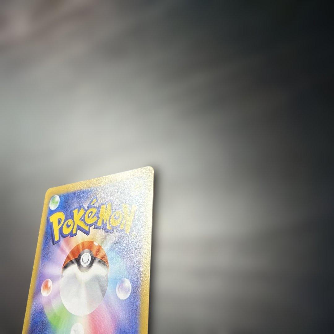 メガサーナイトEX sar