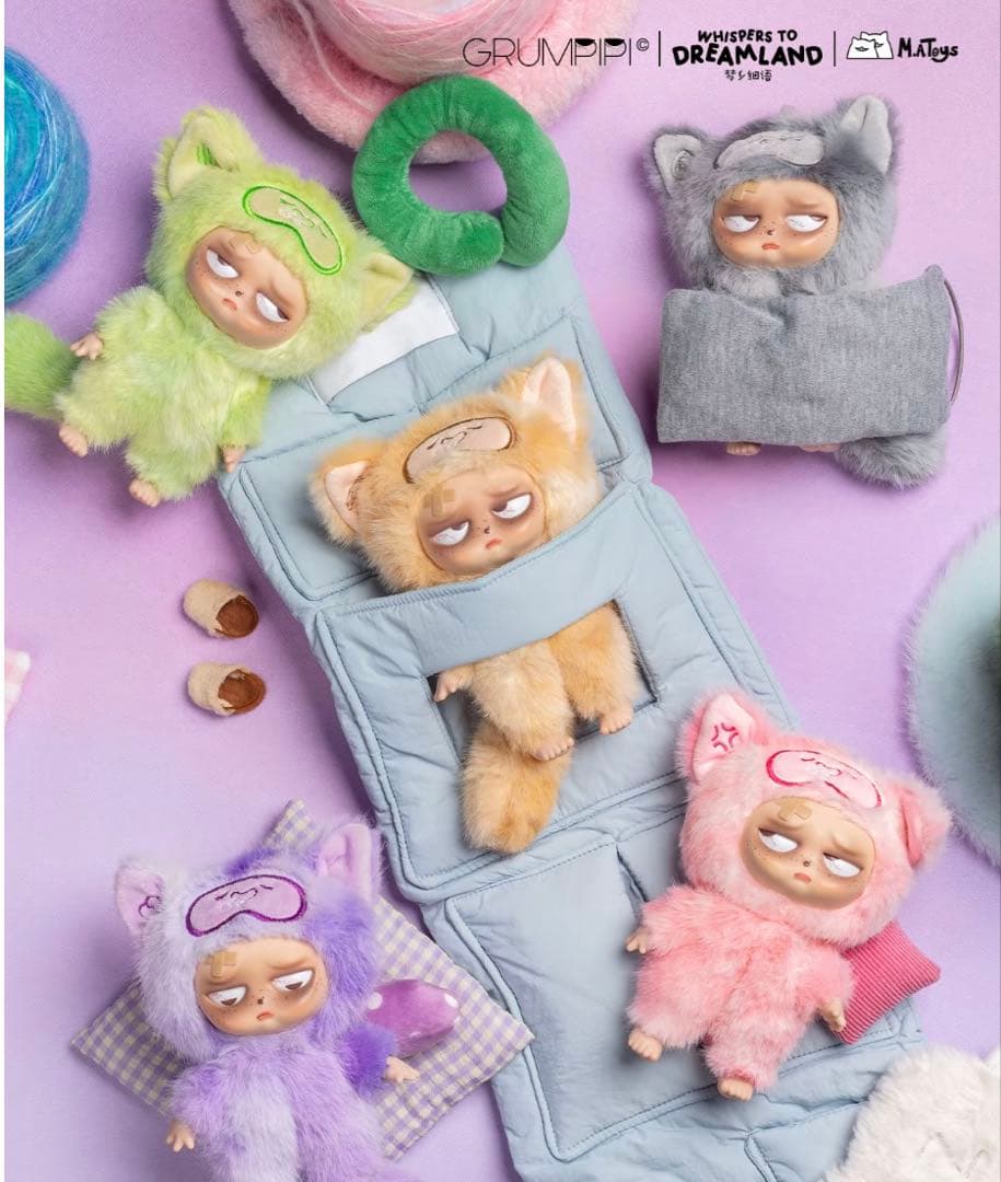 最新作　グランピピ　V2シリーズ　grumpipiアソートボックス6種類