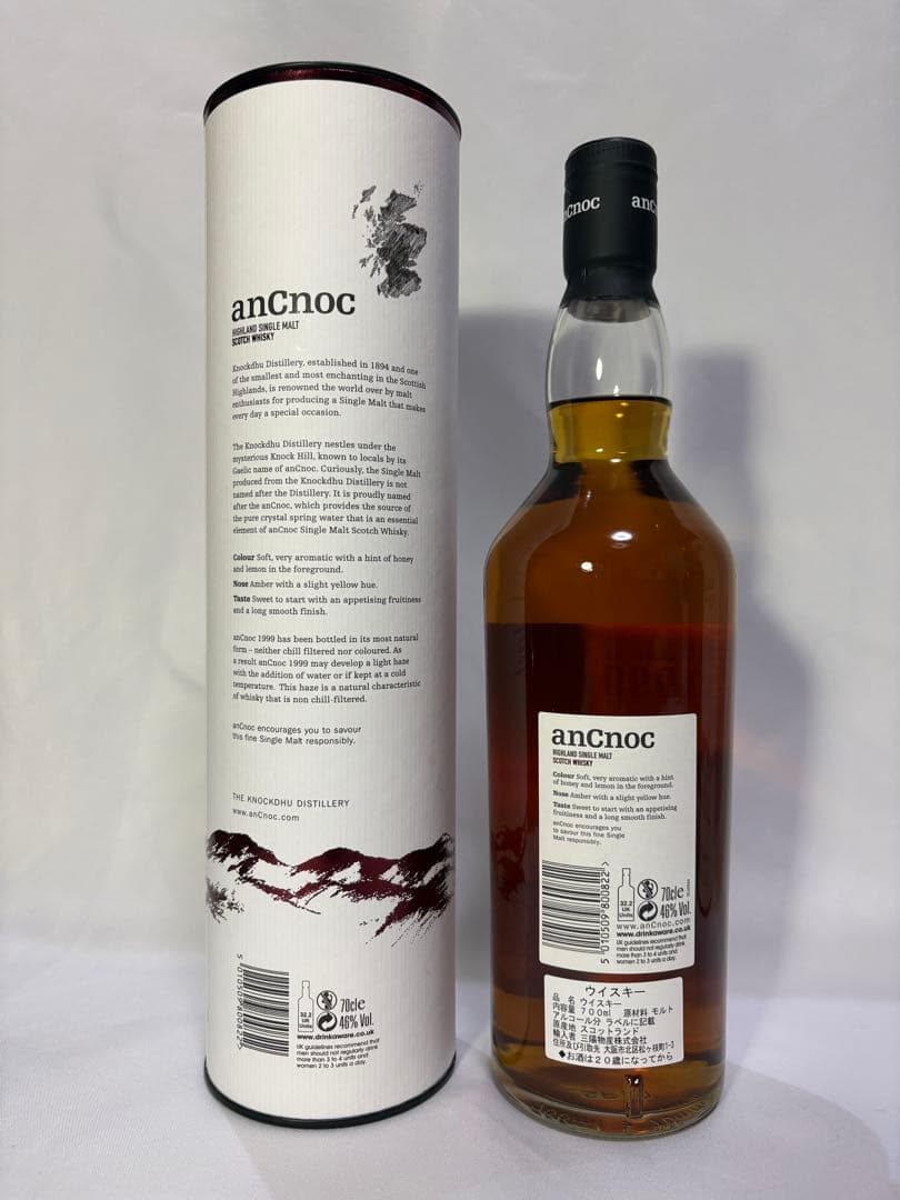 【未開栓・箱付】アンノック(anCnoc)シングルモルトウイスキー 6本セット