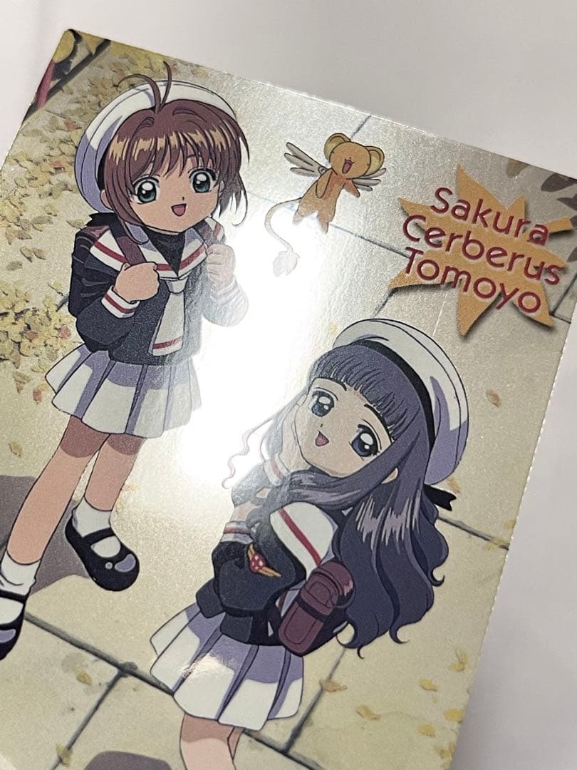 カードキャプターさくら トレーディングコレクション 【SP40】