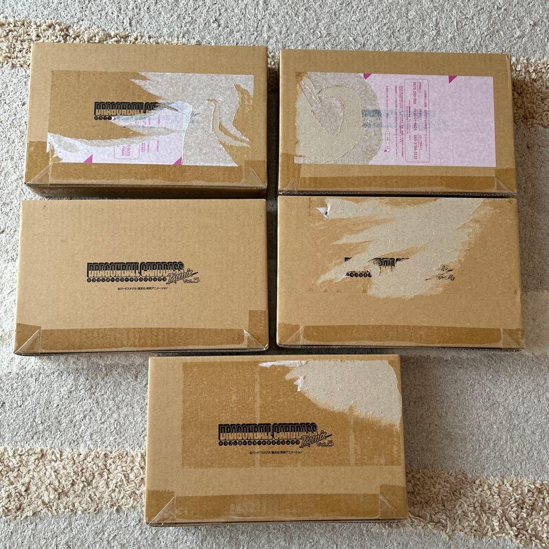 ドラゴンボール　カードダスリミックスvol.１〜５セット