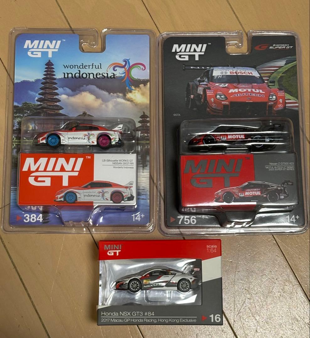 MINI GT ミニカー コレクション まとめ売り
