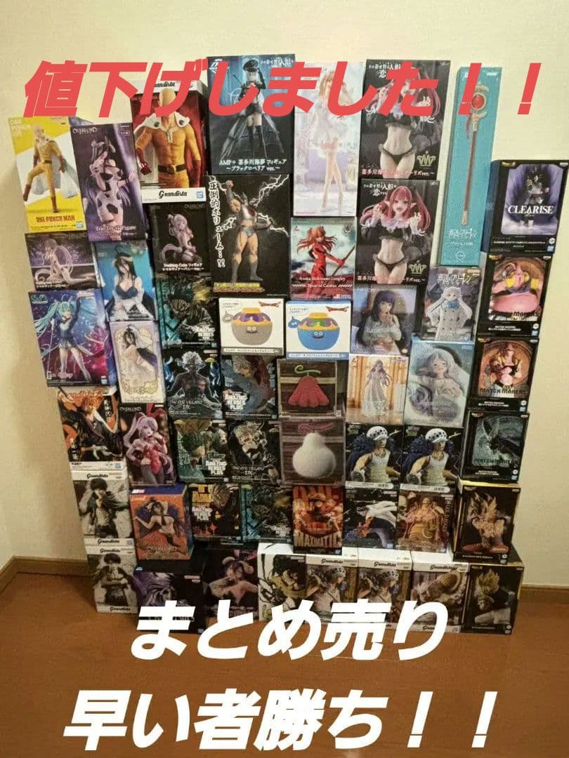 アニメ フィギュア52体 まとめ売り