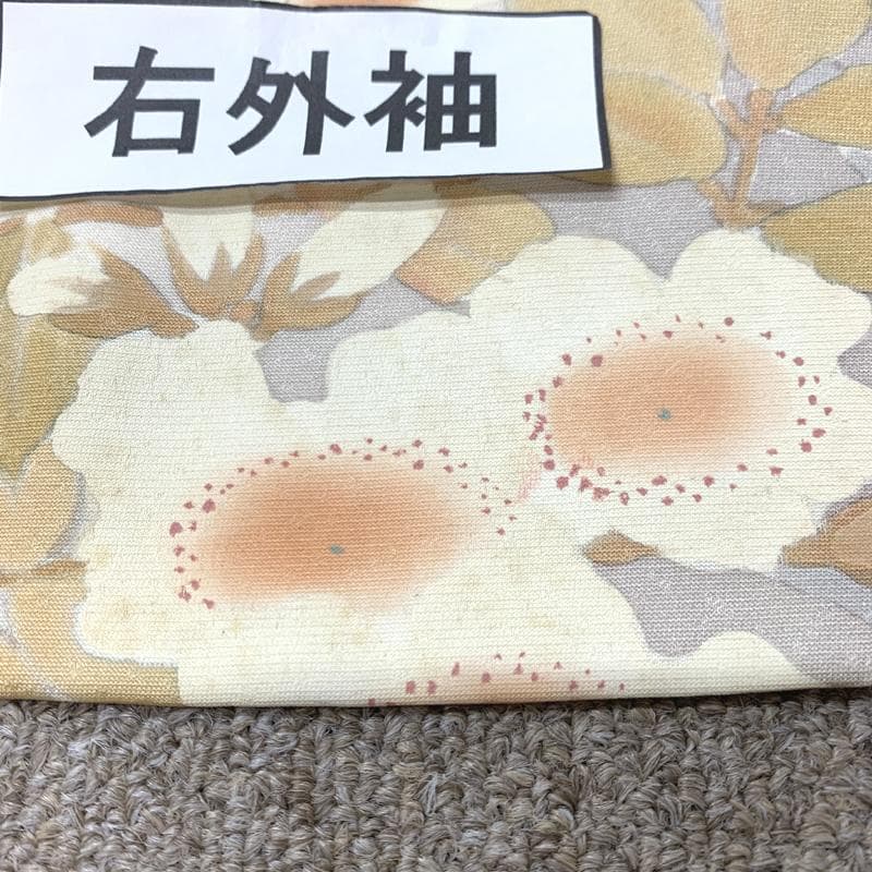 411z23,409y6,小物,半衿,411u1長襦袢,406v17振袖 重ね衿