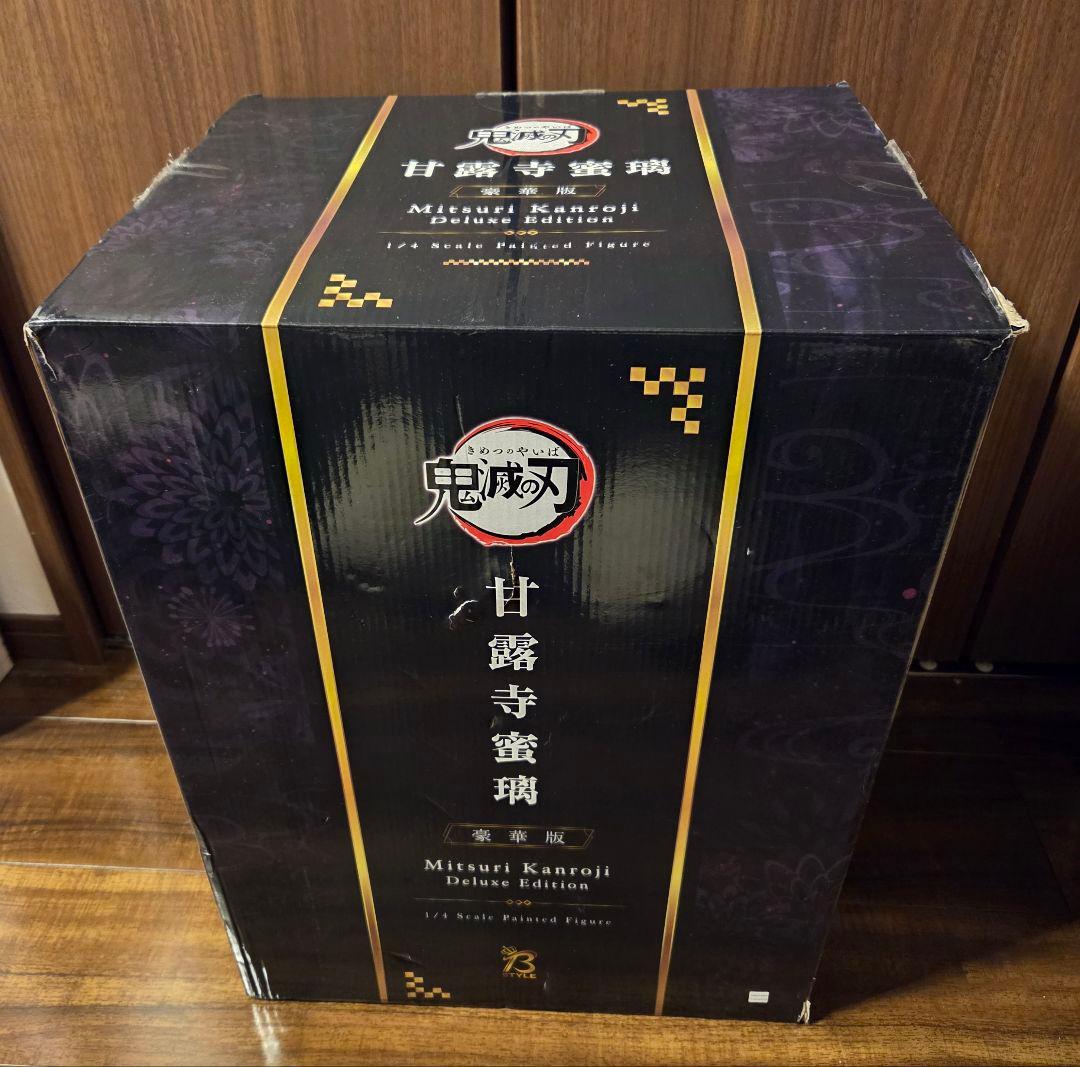 B-style 鬼滅の刃 甘露寺蜜璃 豪華版　完成品フィギュア 1/4