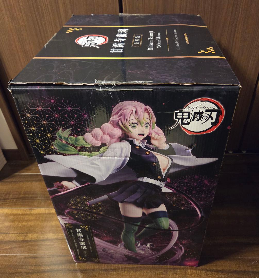 B-style 鬼滅の刃 甘露寺蜜璃 豪華版　完成品フィギュア 1/4