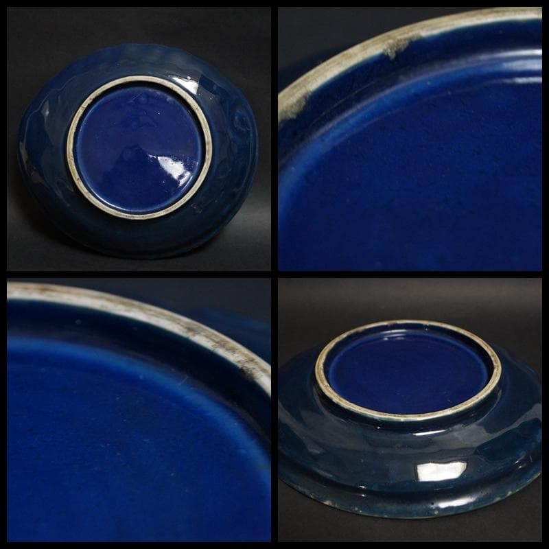 明治期 瑠璃色 金彩色絵『漢詩山水風景文』鮑型 皿 飾り皿