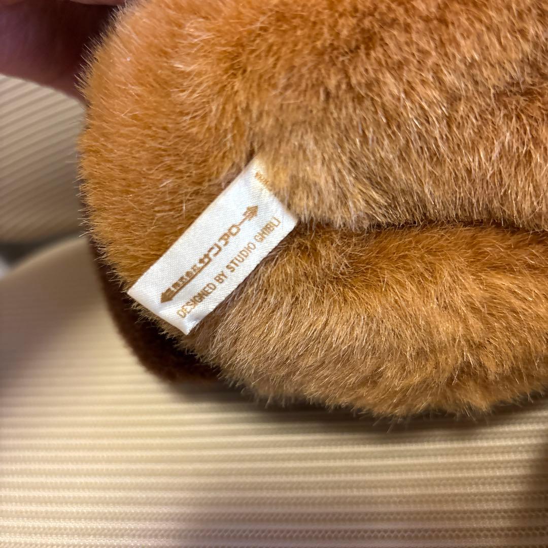 となりのトトロ　どんぐりのおうち　ぬいぐるみ レア　希少