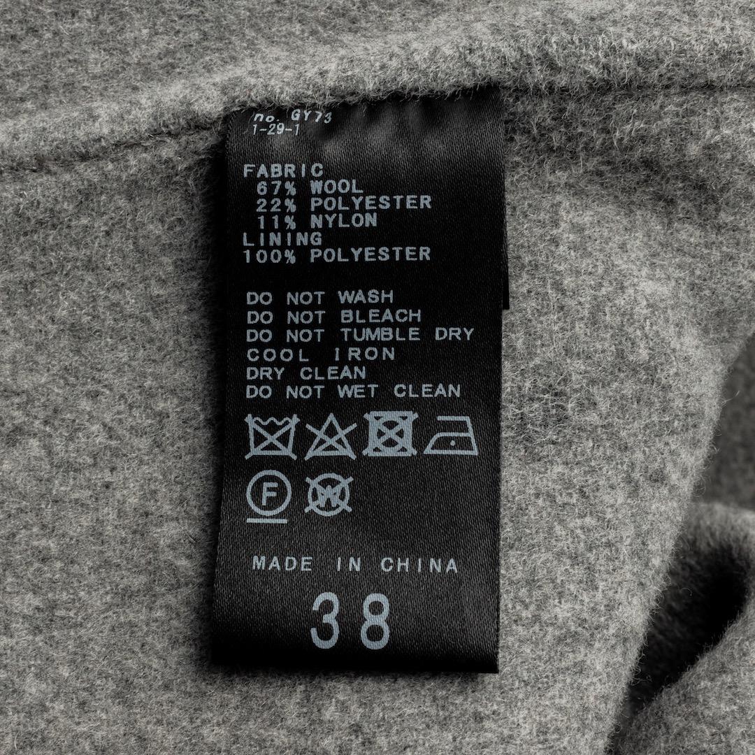 美品 SLOBE IENA HAMILTONダブルフェイスロングチェスターコート