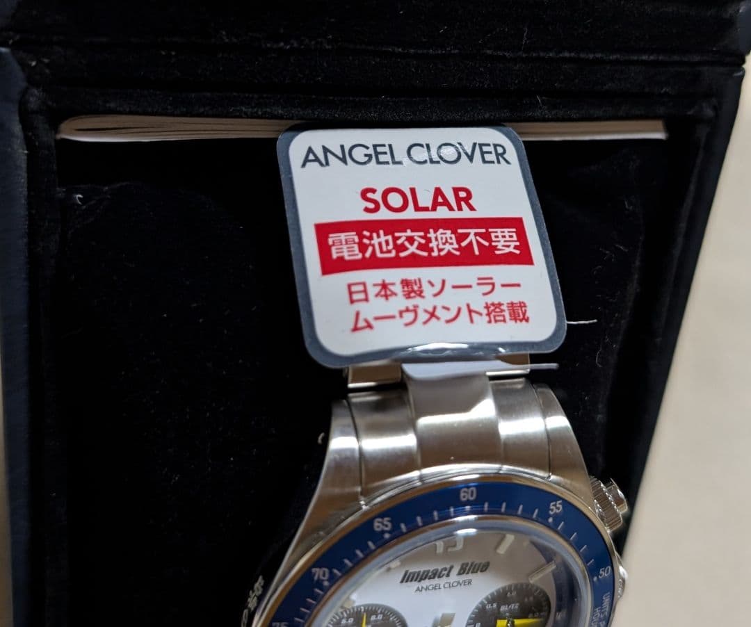 頭文字D腕時計 30周年 記念コラボ 佐藤真子 300本限定シリアルナンバー入り