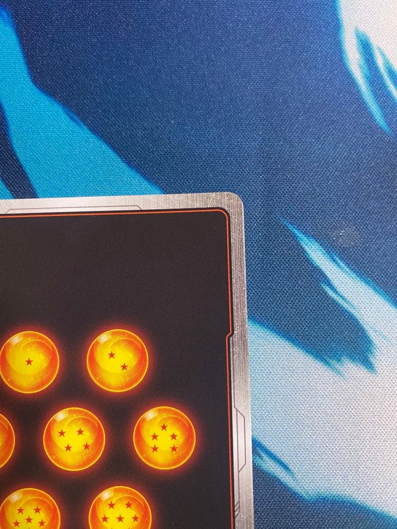 【即購入OK】孫悟空　スーパーパラレル　マンガブースター