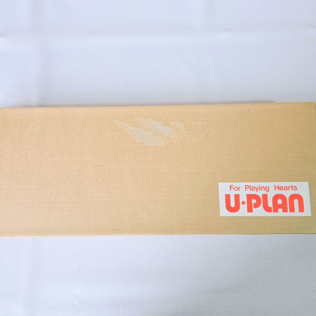 【廃番】小黒三郎 組み木 ひな人形 三段飾り 円びな