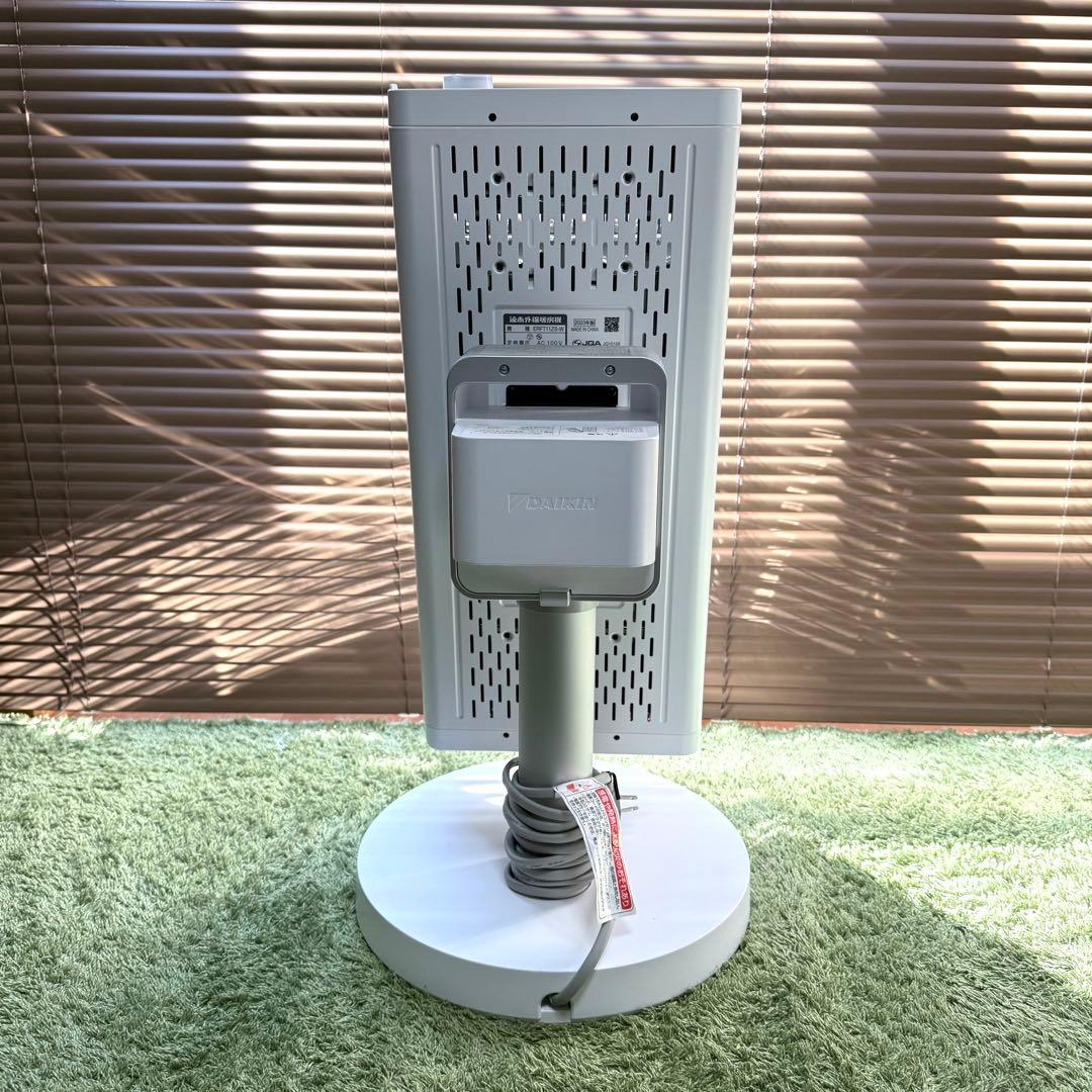 【2023年製】ダイキン ERFT11ZS-W 遠赤外線暖房機 セラムヒート