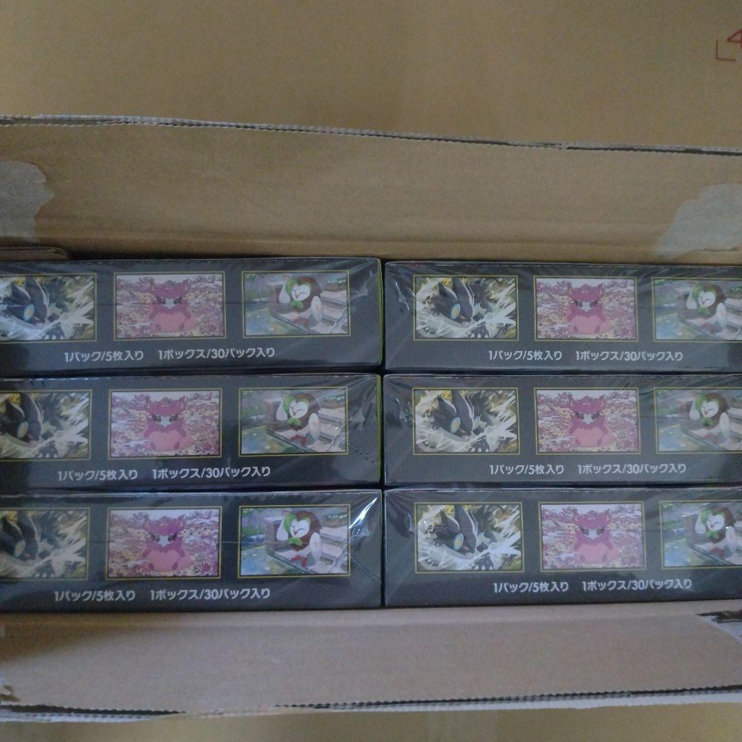ポケモンカード　ムニキスゼロ　 1カートン 12BOX新品未開封品シュリンク付き