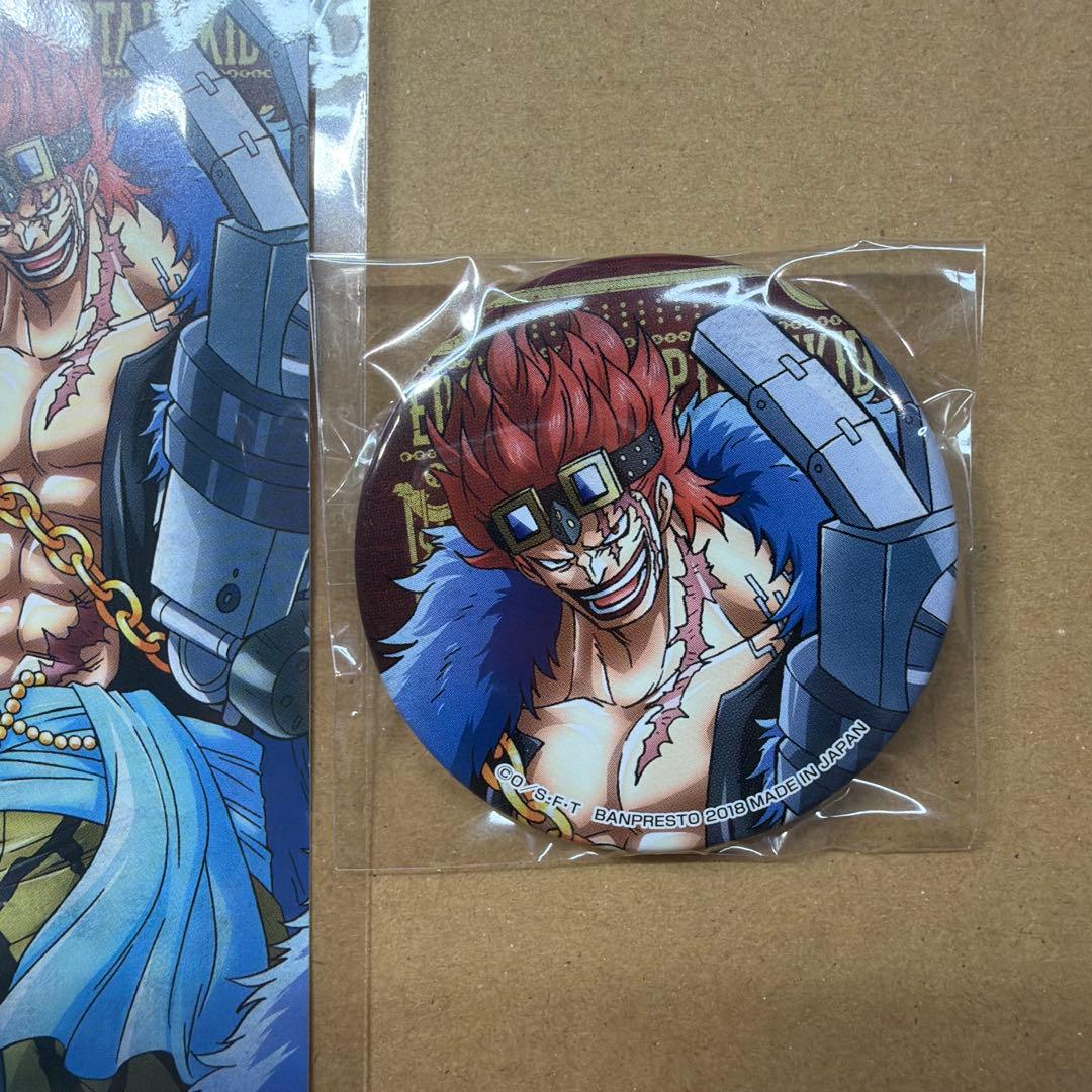 激レア✨ キッド 20周年 限定 セブンイレブン 缶バッジ ワンピース