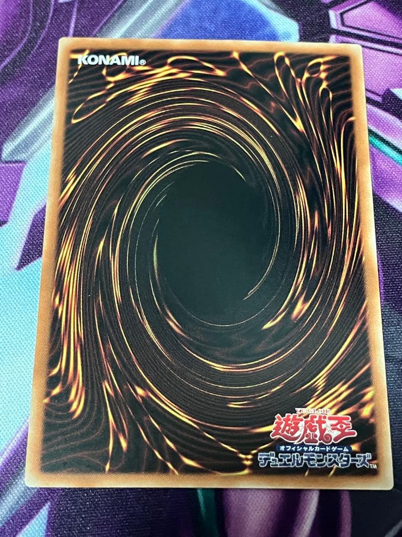 spリトルナイト 25th