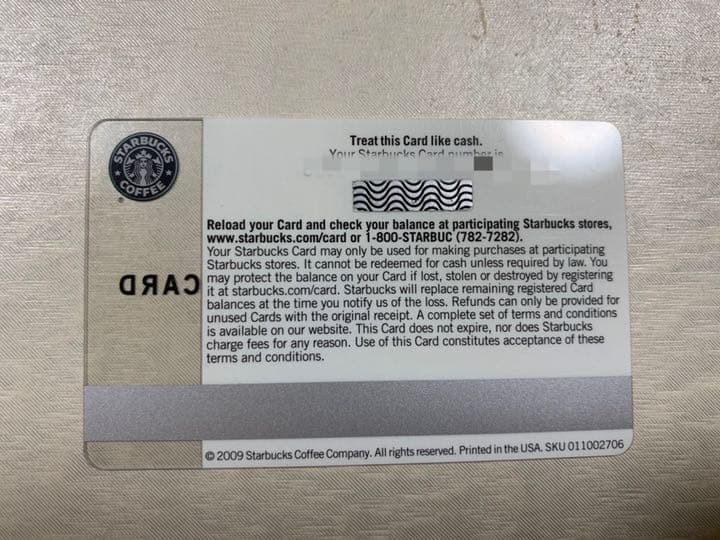 米国スターバックス 激レア カード 非売品