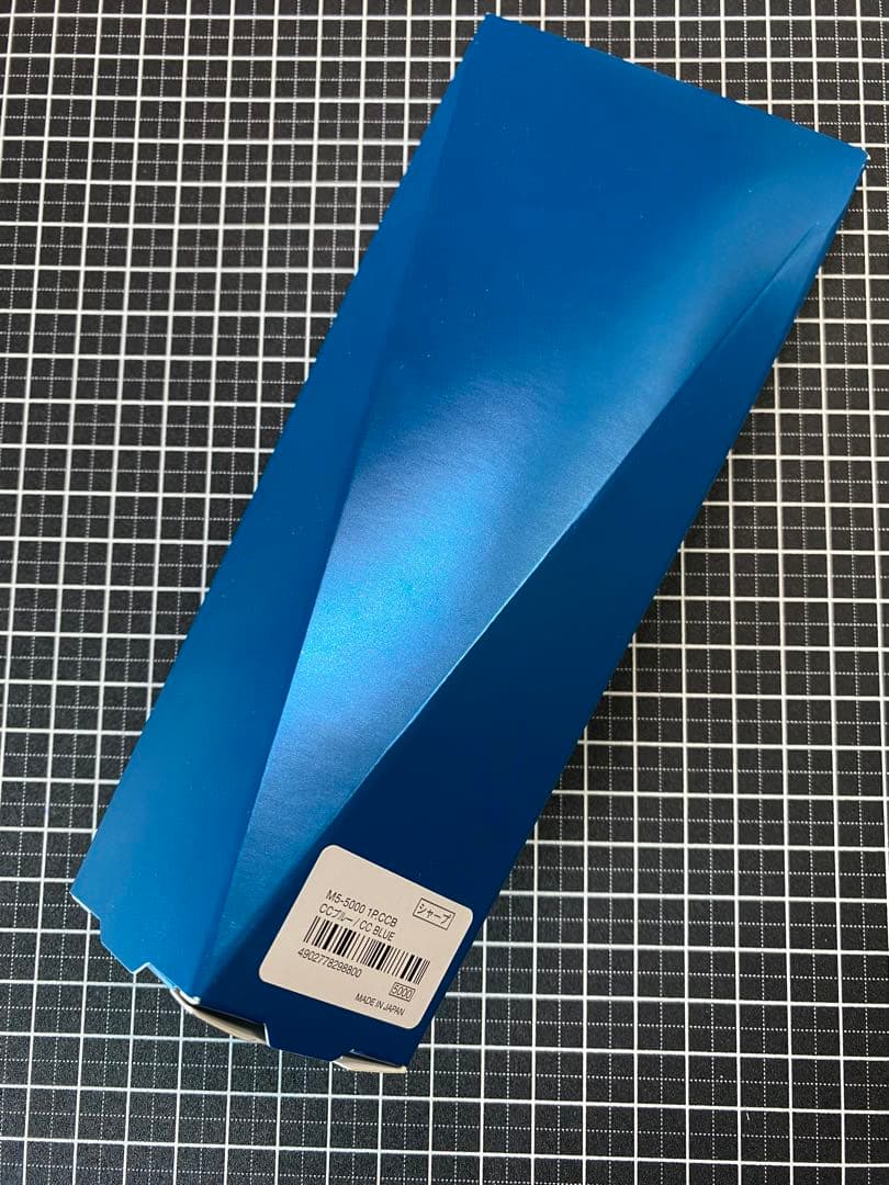 uni KURUTOGA DIVE カスケードブルー　MP　芯径0.5mm