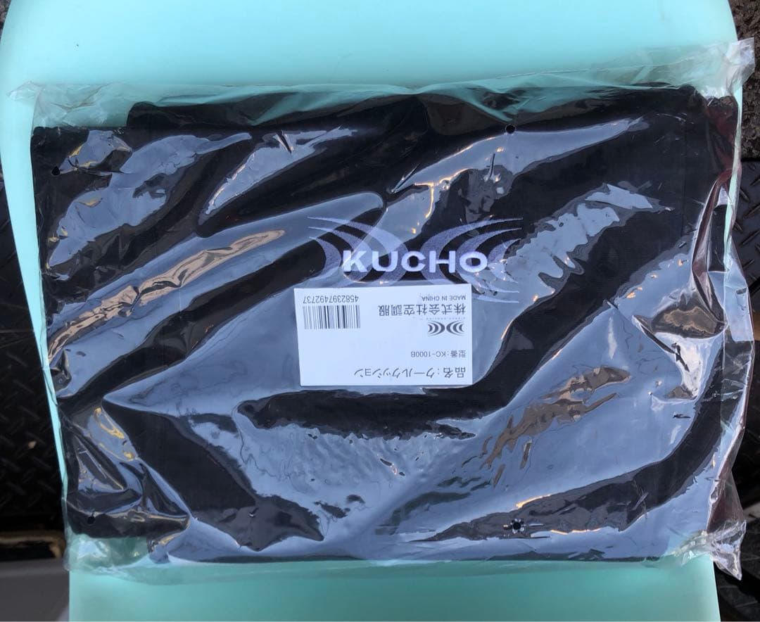 クールクッション カーシート クール クッション クーラー ファンKC1000B