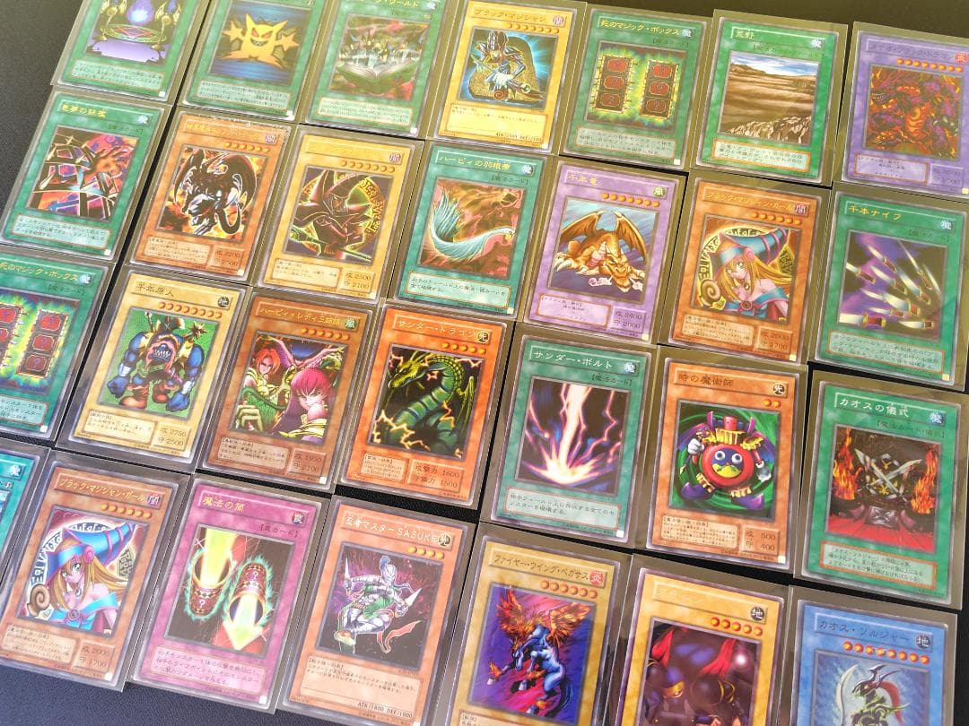 遊戯王 初期 2期 まとめ売り 引退品 大量 旧裏 レリ ーフウルトラスーパー①