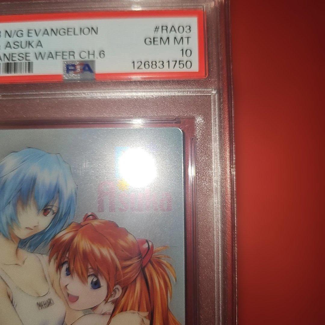 PSA10 新世紀エヴァンゲリオン ウエハース レイ＆アスカ RA-03