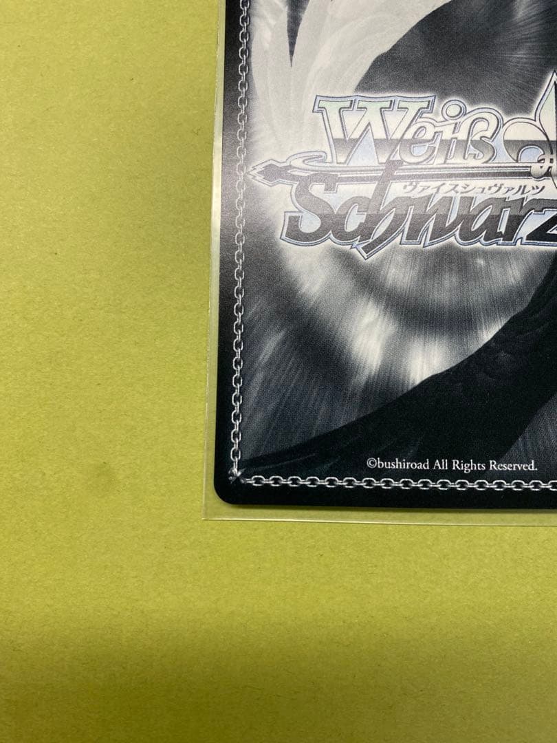 航空母艦エンタープライズ SP アズールレーンvol2