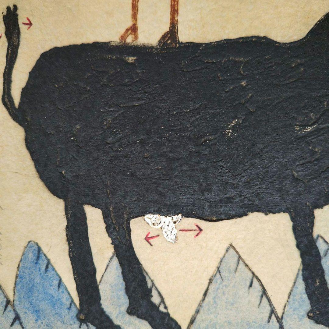 特価◯絵画　アクアエングレイブ版画　シ−ト