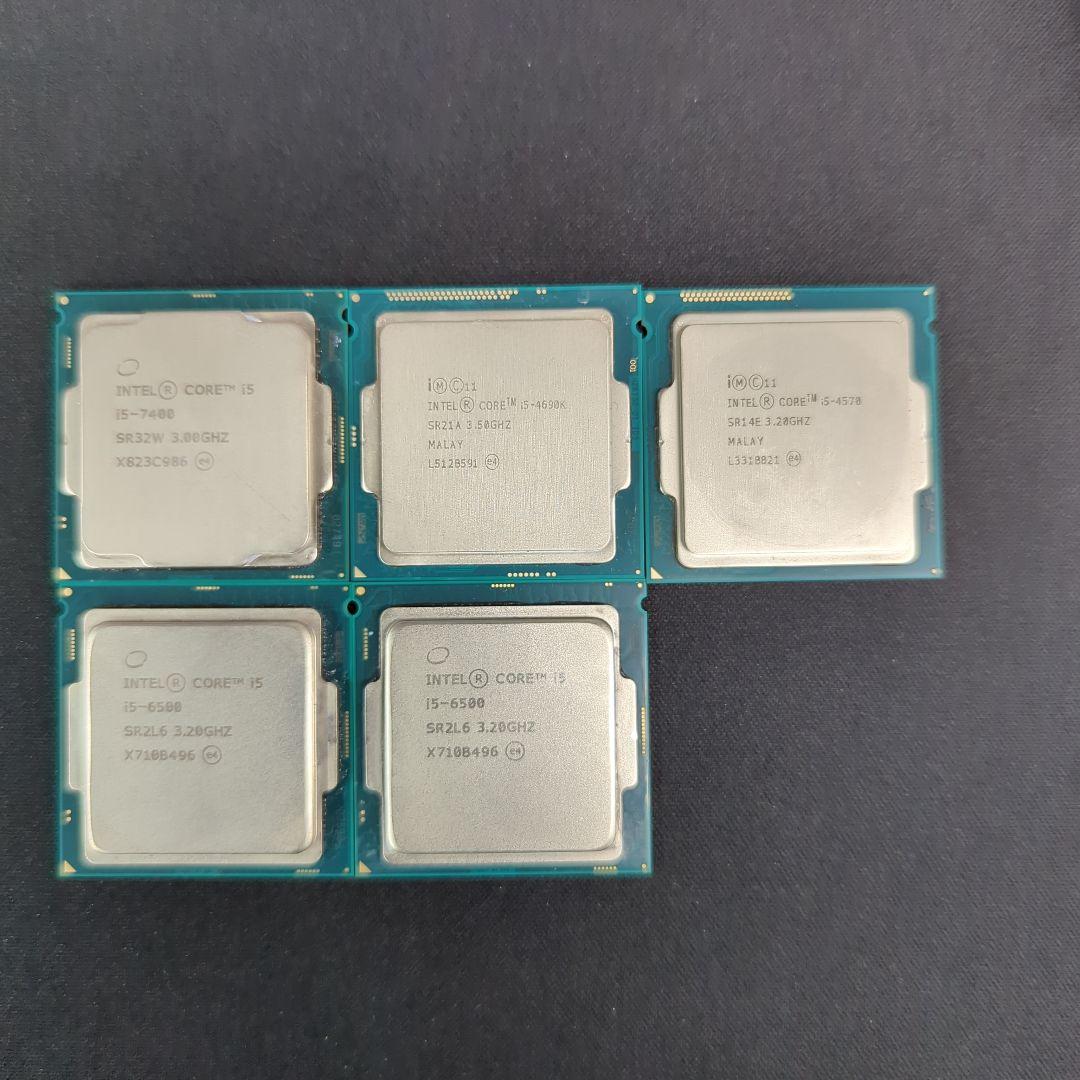 Intel Core i5-7400 等,５個セット(ジャンク)