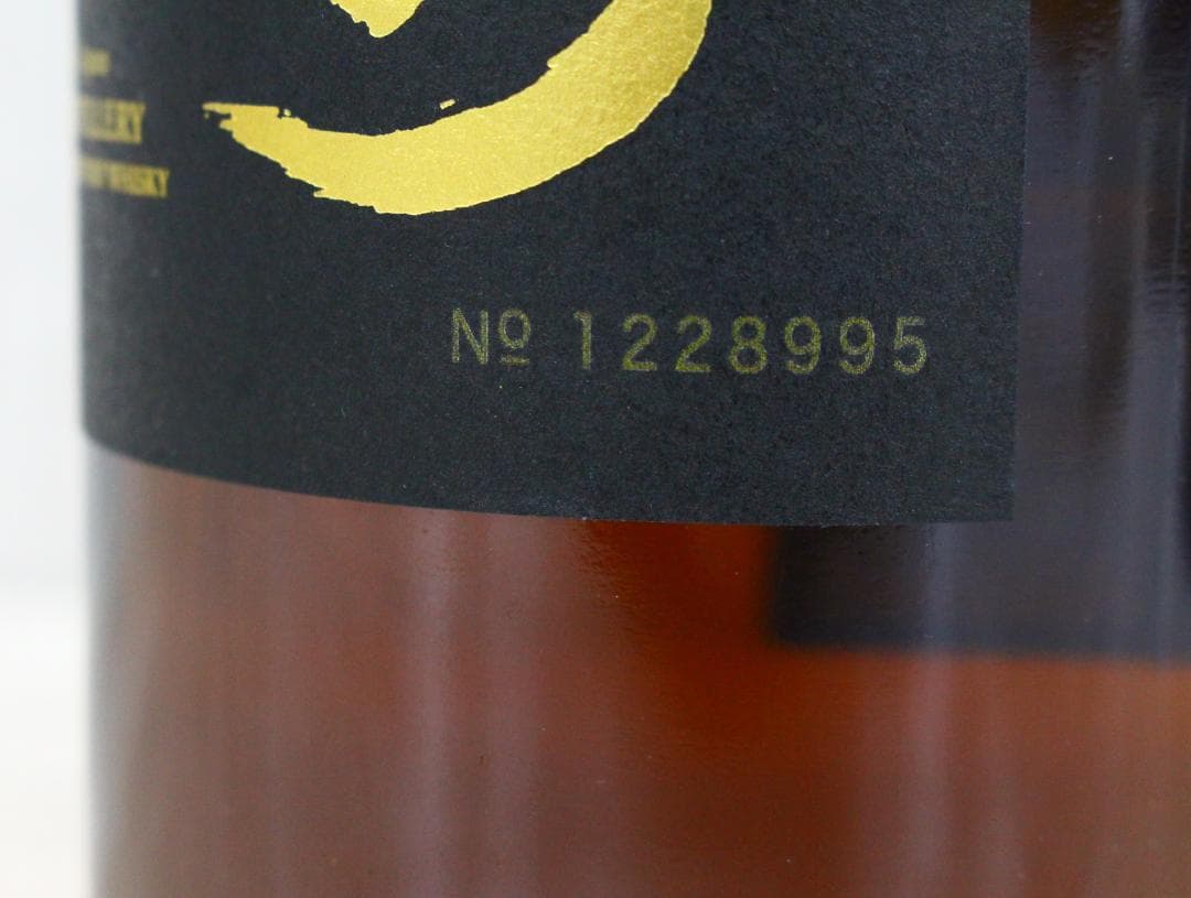 ▲未開栓 サントリー 山崎18年 700ml 43％ 箱付 シングルモルト ②