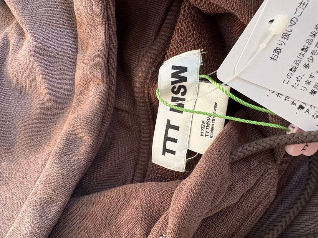 TTTMSW 25ss Pierce hoodie（brown)