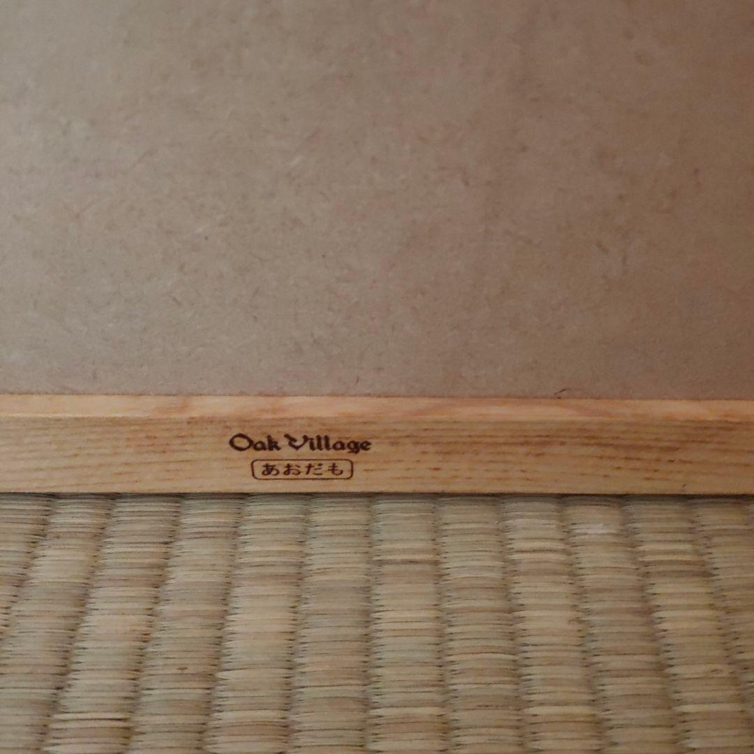 コナミカップ アジアシリーズ 2006 公式球4個セット NPB