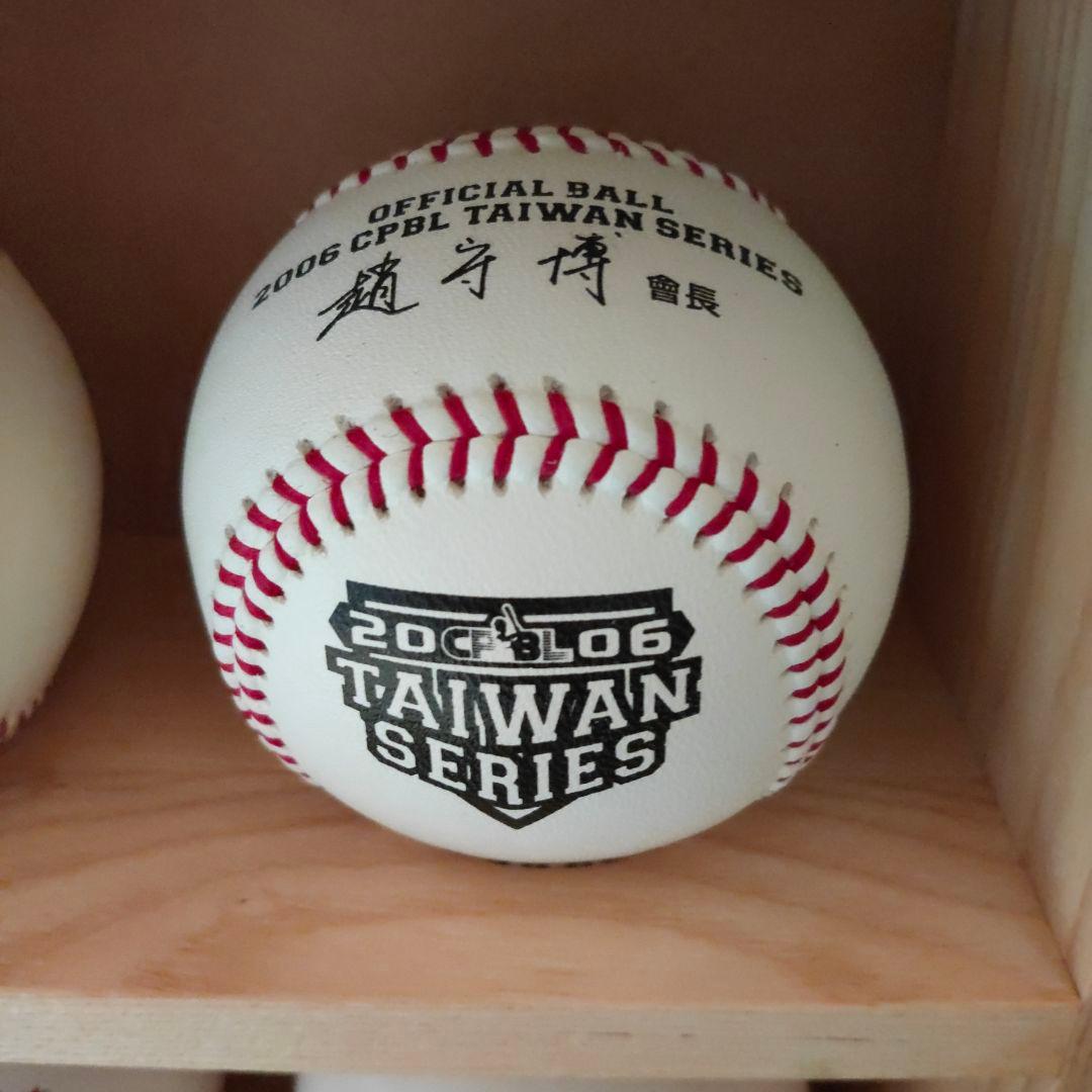 コナミカップ アジアシリーズ 2006 公式球4個セット NPB