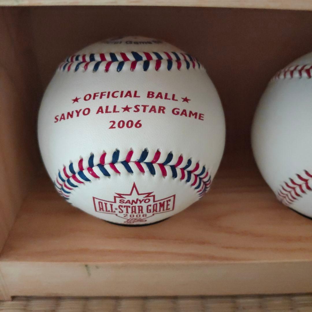 コナミカップ アジアシリーズ 2006 公式球4個セット NPB