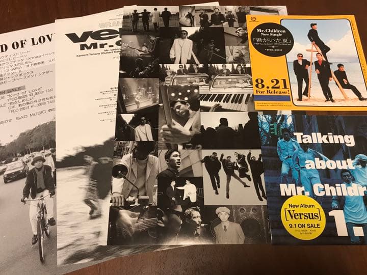 Mr.Children チラシ セット フライヤー