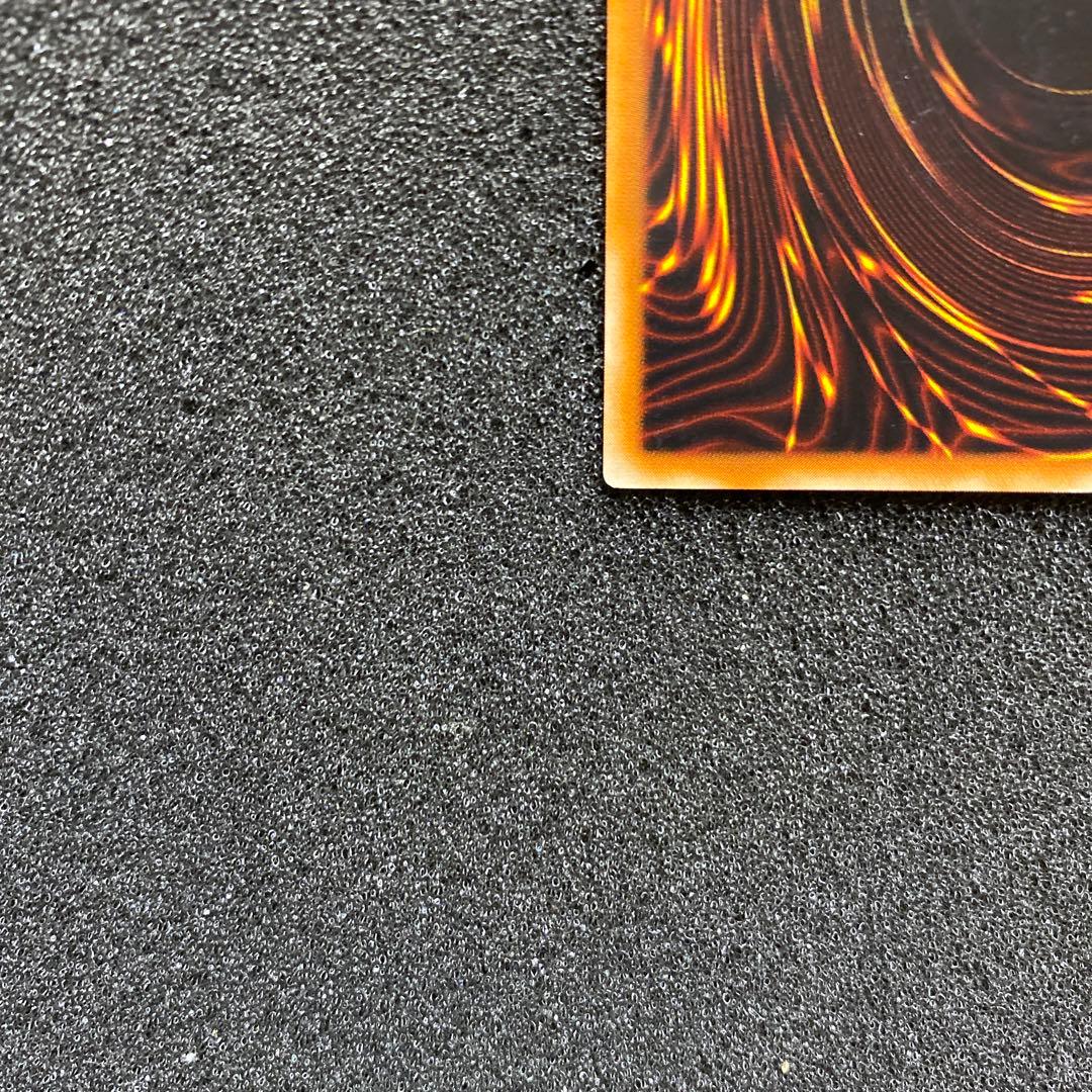 ヘ*タ様 【準美品】　遊戯王　カオス・ソルジャー　－開闢の使者－　レリーフ